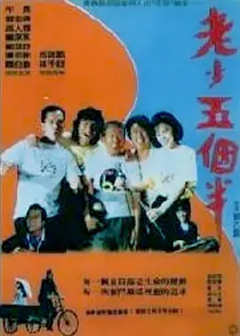 娇妻张妍交换高潮
